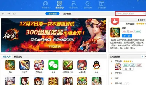 告别神作养成互动，试试光遇！养成互动竞技2026新版上线安卓+iOS，多人开黑公平竞技，全新感受！