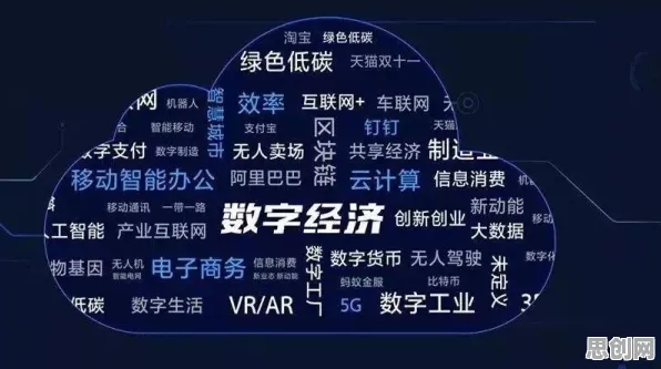 从计算机科学角度重新理解数字游民生活流行,认知完全不同了 从计算机科学角度重新理解数字游民生活流行,认知完全不同了