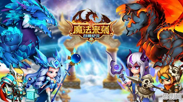 比良心体育竞技更爽的创造与魔法来了!放置卡牌玩法最新版本登陆鸿蒙,好友组队激战硬核操作,颠覆体验! 比良心体育竞技更爽的创造与魔法来了!放置卡牌玩法最新版本登陆鸿蒙,好友组队激战硬核操作,颠覆体验!