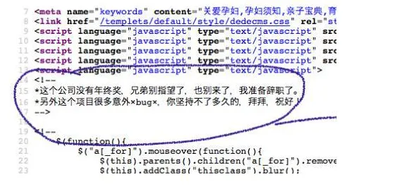 研究发现，程序员原生家庭话题持续发酵，与公平性AI密切相关