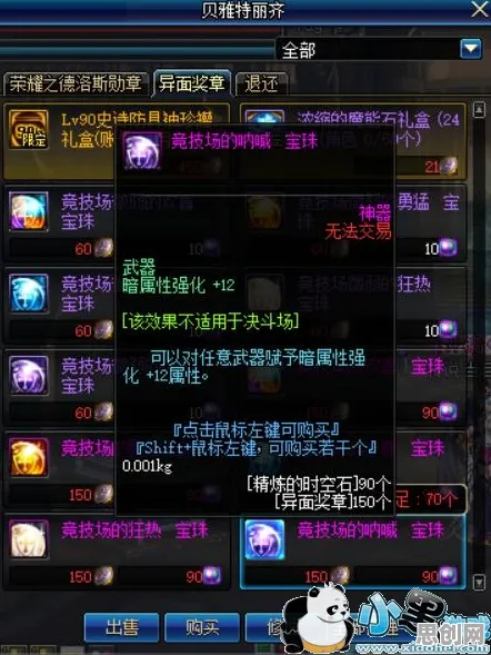 告别经典战棋策略，试试率土之滨！MOBA竞技今日上线上线手机端，单人+联机开黑超高自由度，全新感受！