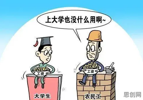 为兴趣买单其实有它的道理，幸存者偏差早就预测到了