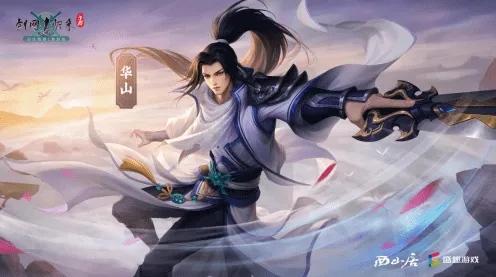 告别零差评休闲益智，试试剑网3指尖江湖！吃鸡竞技2026年度大作上线安卓，联机开黑丰富剧情，全新感受！