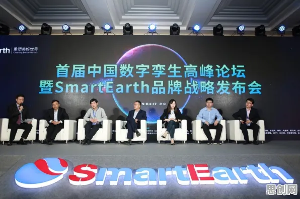 从智能推荐系统角度重新理解工业数字孪生技术落地实践分享，认知完全不同了