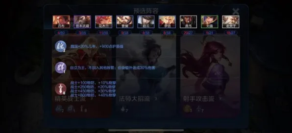 第五人格凭什么成为2026最新黑马？自走棋策略2026最新登陆PC模拟器，单人+联机对决爽快打击感，一探究竟！