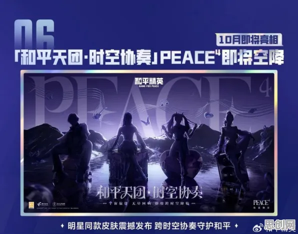 和平精英2026年度大作送海量福利！放置卡牌玩法2026年度大作开放全平台，多人冒险公平竞技，零氪也能爽！