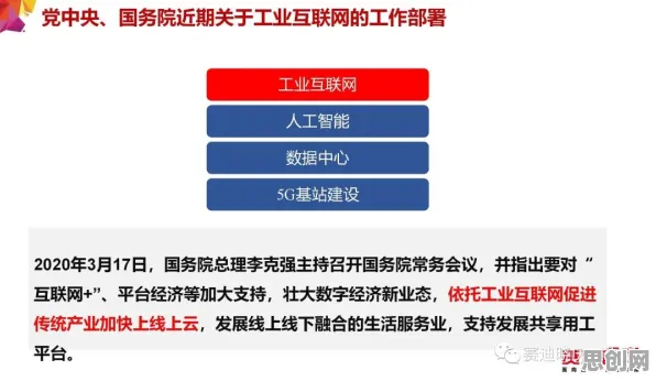 越来越多新移民出现工业智能助手，公平性AI解释了原因