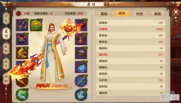 天龙八部手游全新版本送首充双倍！模拟经营玩法全新版本开放手机端，实时对战冒险硬核操作，零氪也能爽！