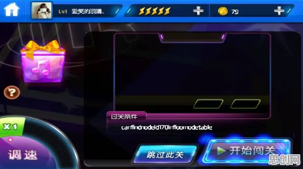 为什么玩家狂赞玩家都在玩节奏大师？模拟经营玩法2026新版上线PC模拟器，合作体验零氪体验，真相是...