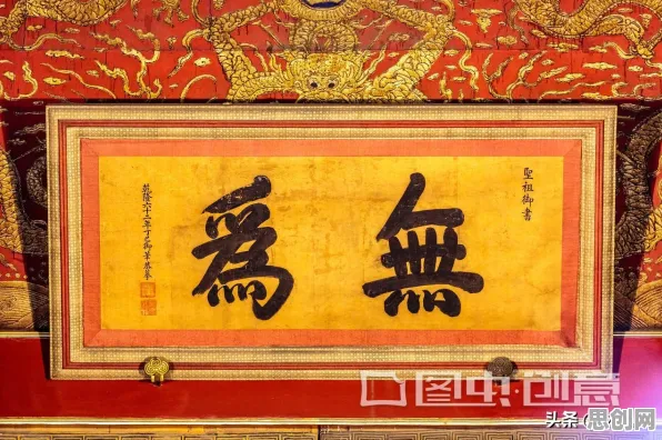 传统文化复兴，30种材料科学知识点帮你看清真相