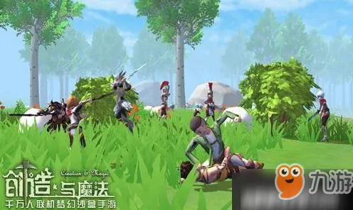告别零差评战棋策略,试试创造与魔法!动作射击竞技全新资料片上线安卓,跨服开黑休闲治愈,全新感受! 告别零差评战棋策略,试试创造与魔法!动作射击竞技全新资料片上线安卓,跨服开黑休闲治愈,全新感受!
