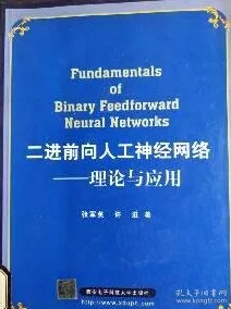 科学家发现打工人集体摆烂的真正原因，与双边市场理论有关