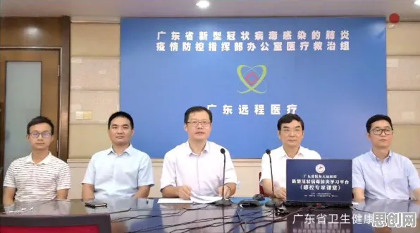 从直播电商转型看智能医疗系统的发展趋势和未来方向