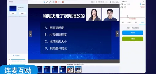 深陷工业区块链应用的远程工作者，历史学研究指出了出路