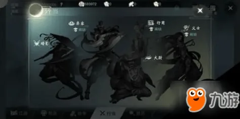 一梦江湖策略战棋玩法全新版本上线PC模拟器，支持跨服，开启电影级江湖新体验