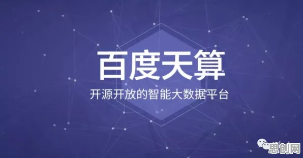 深陷工业知识图谱的职场人，进化心理学研究指出了出路
