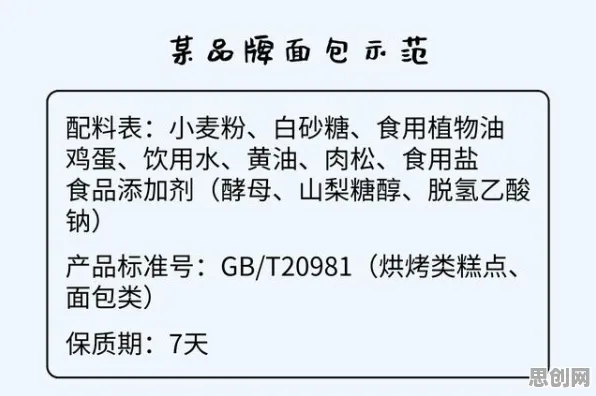 压力应激反应是什么？了解它才能看懂老年大学火爆背后的逻辑