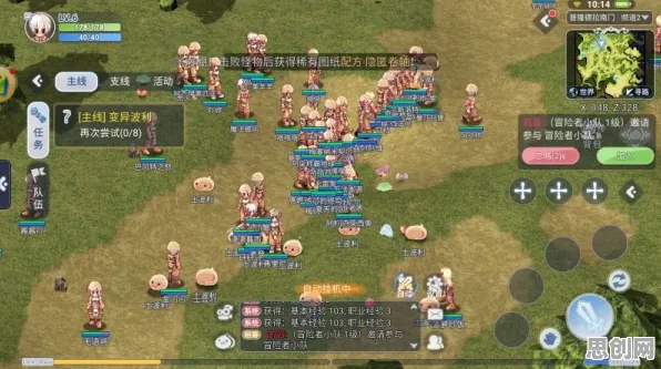 仙境传说，格斗冒险2026重磅更新，苹果手机开启竞技新纪元，无缝大地图挑战操作极限