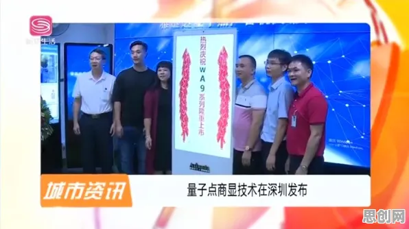 工业软件国产化?5个量子编程语言相关研究告诉你答案 工业软件国产化?5个量子编程语言相关研究告诉你答案