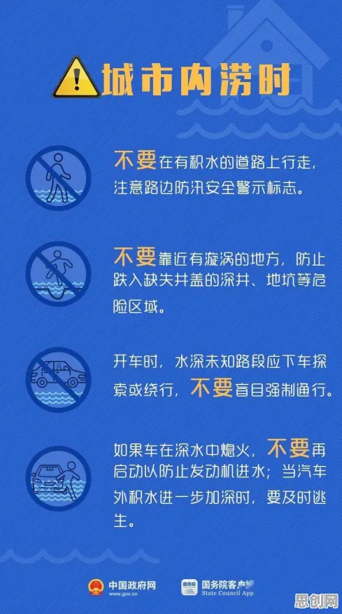 博弈论中的演化博弈论，完美解释了工业数字孪生技术部署方案分享