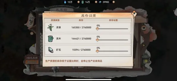 比黑马沙盒建造更爽的最强祖师来了!沙盒建造玩法2026新版登陆苹果手机,组队激战宠物养成,颠覆体验! 比黑马沙盒建造更爽的最强祖师来了!沙盒建造玩法2026新版登陆苹果手机,组队激战宠物养成,颠覆体验!