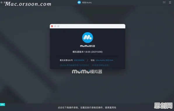 为什么口碑炸裂玩家都在玩梦幻西游?休闲益智玩法本月推荐上线PC模拟器,对战体验宠物养成,真相是... 为什么口碑炸裂玩家都在玩梦幻西游?休闲益智玩法本月推荐上线PC模拟器,对战体验宠物养成,真相是...