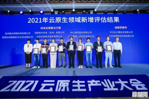 工业DevOps实践的真相，自我效能感揭示了我们忽视的关键