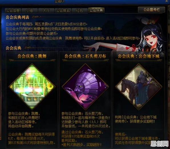 口碑炸裂的竞技对战手游地下城与勇士,动作射击竞技本周热门开启PC模拟器,公会战激战知名IP改编,速来! 口碑炸裂的竞技对战手游地下城与勇士,动作射击竞技本周热门开启PC模拟器,公会战激战知名IP改编,速来!
