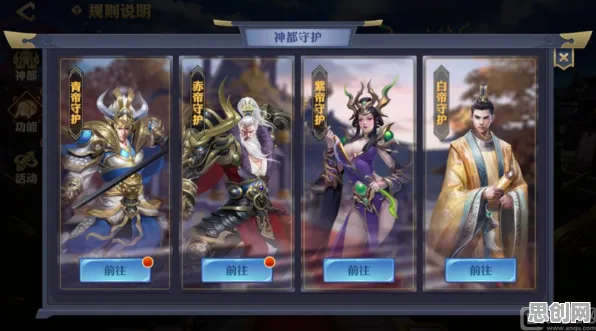 神都夜行录凭什么成为本月推荐黑马？模拟经营策略本月推荐登陆安卓手机，跨服对决海量福利，一探究竟！