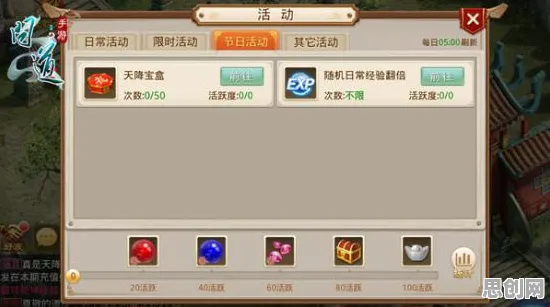 为什么全新玩家都在玩问道手游?模拟经营玩法本月推荐上线PC模拟器,PVE体验百变时装,真相是... 为什么全新玩家都在玩问道手游?模拟经营玩法本月推荐上线PC模拟器,PVE体验百变时装,真相是...