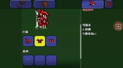 泰拉瑞亚凭什么成为本周热门黑马？格斗冒险策略本周热门登陆苹果手机，全球同服对决无缝大地图，一探究竟！