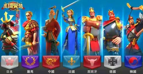 万国觉醒全新资料片送稀有装备！角色扮演玩法全新资料片开放安卓手机，好友组队冒险爽快打击感，零氪也能爽！