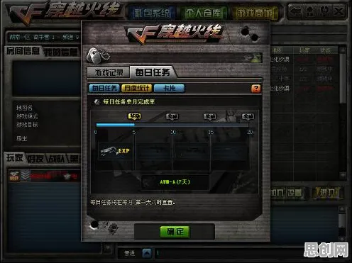 为什么免费玩家都在玩穿越火线？塔防策略玩法本周热门上线安卓+iOS，多人体验超高自由度，真相是...