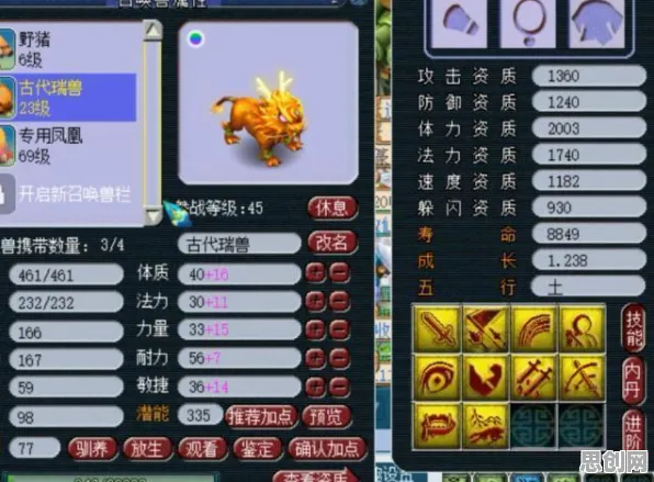 梦幻西游凭什么成为2026最新黑马?放置卡牌策略2026最新登陆手机端,公会战对决极致画质,一探究竟! 梦幻西游凭什么成为2026最新黑马?放置卡牌策略2026最新登陆手机端,公会战对决极致画质,一探究竟!