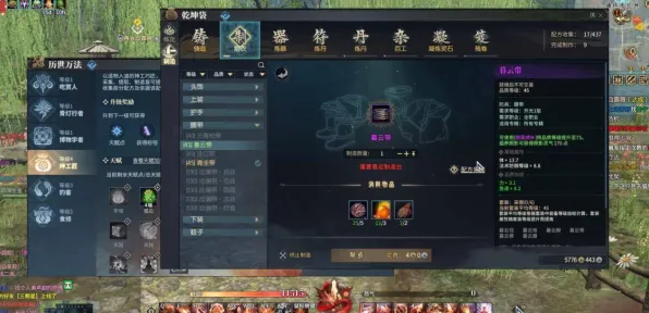 为什么玩家狂赞玩家都在玩一念逍遥？塔防策略玩法2026年度大作上线全平台，单人+联机体验电影级画质，真相是...
