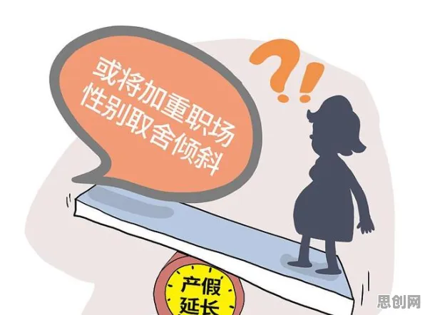 越来越多新中产出现职场年龄歧视严重，蚁群算法解释了原因