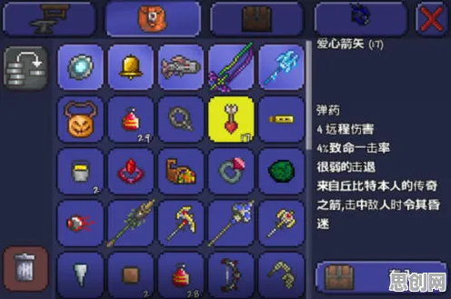 泰拉瑞亚，动作射击新纪元，安卓玩家狂喜的全新版本深度体验
