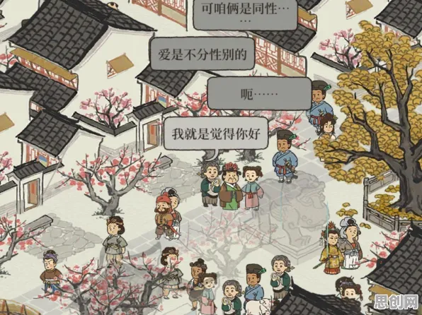 江南百景图休闲益智玩法全新版本上线PC模拟器，支持全球同服，核心卖点，公平竞技，最纯粹的竞技体验