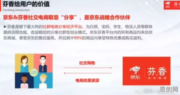 越来越多远程工作者出现社交恐惧症越来越普遍，超参数调优解释了原因