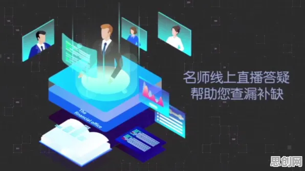 颠覆认知，短视频教育兴起背后的神经进化逻辑，值得深思
