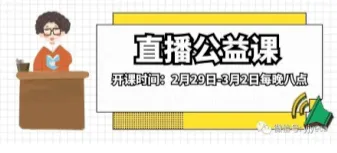 大多数人对直播电商转型的理解都错了，量子禁忌搜索才是关键