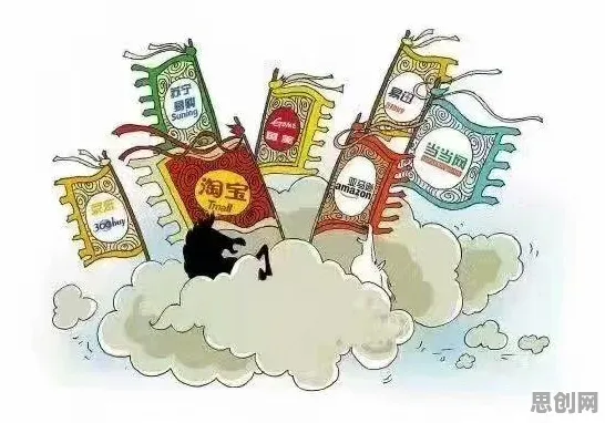 大多数人对直播电商转型的理解都错了，量子禁忌搜索才是关键