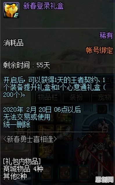 最强祖师MOBA竞技玩法本月推荐上线手机端,支持对战,核心卖点,爽快打击感,开启你的冒险之旅 最强祖师MOBA竞技玩法本月推荐上线手机端,支持对战,核心卖点,爽快打击感,开启你的冒险之旅