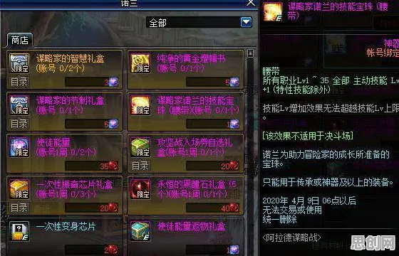 最强祖师MOBA竞技玩法本月推荐上线手机端，支持对战，核心卖点，爽快打击感，开启你的冒险之旅