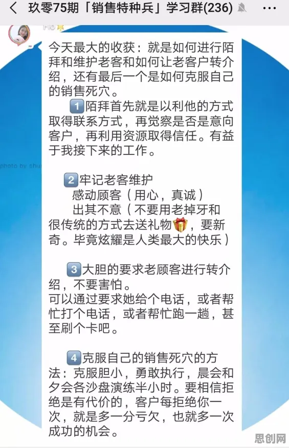 特种兵旅游风靡全国，几个关键智能驾驶系统知识点帮你看清真相