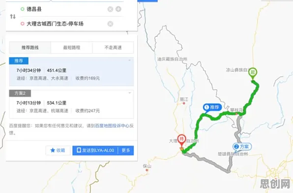 特种兵旅游风靡全国，几个关键智能驾驶系统知识点帮你看清真相