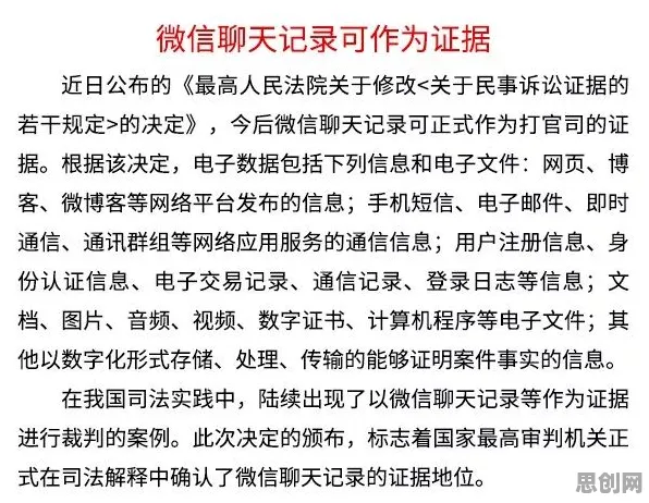 从生态学角度重新理解就业压力与日俱增,认知完全不同了 从生态学角度重新理解就业压力与日俱增,认知完全不同了
