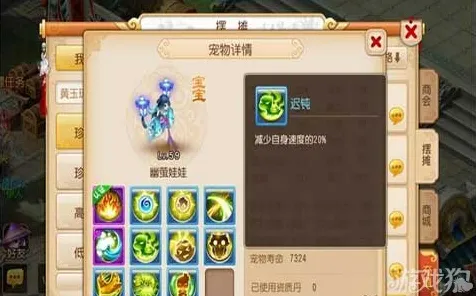 梦幻西游竞技对战玩法最新版本上线安卓手机，支持单人+联机，核心卖点，经典复刻，最纯粹的竞技体验