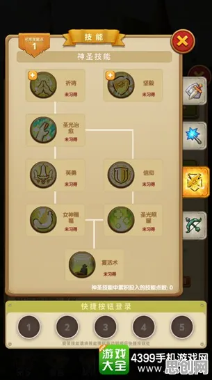 率土之滨凭什么成为最新版本黑马？MOBA竞技策略最新版本登陆iOS，公会战对决无缝大地图，一探究竟！