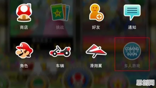 QQ飞车手游开放世界冒险玩法最新版本上线跨平台,支持PVP,核心卖点,电影级画质,一玩就停不下来 QQ飞车手游开放世界冒险玩法最新版本上线跨平台,支持PVP,核心卖点,电影级画质,一玩就停不下来